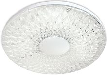 Светильник светодиодный (Люстра) FS1229 CL 72Вт D500 ПДУ																										 картинка 